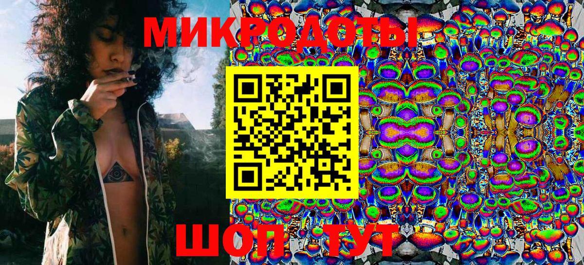 Каннабис Мурино