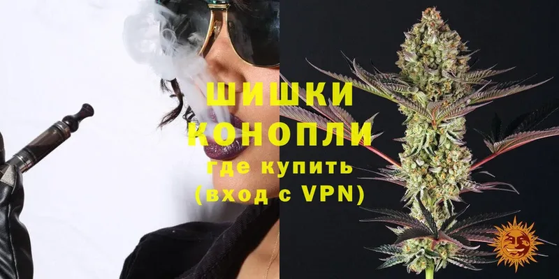 МАРИХУАНА OG Kush  это как зайти  Мурино 