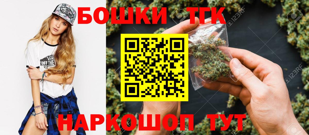 Шишки марихуана семена  Шишки марихуана Amnesia  Марихуана Ganja  Канабис LSD WEED  Мурино 
